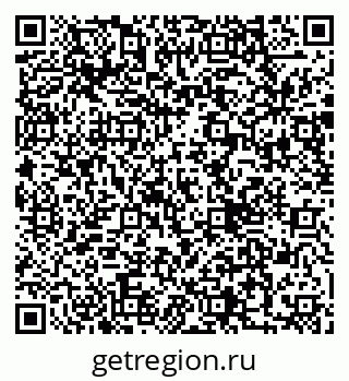 79290012072