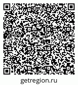79290012074