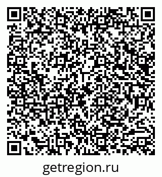 79290012075