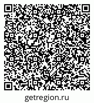 79290012084