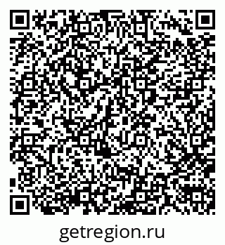 79290012094