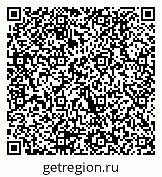 79290012096