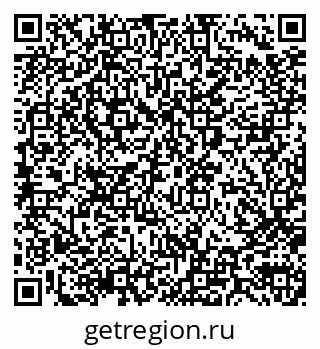79290012110