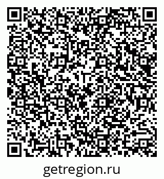 79290012117