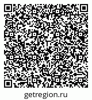 79290012124
