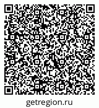79290012131
