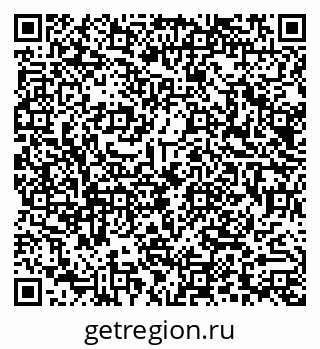 79290012132