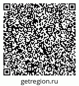 79290012134