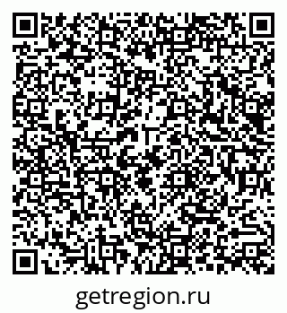 79290012140