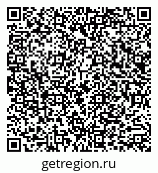 79290012154