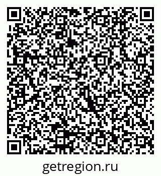 79290012161