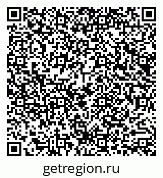 79290012164