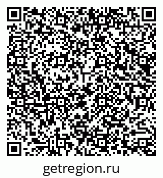 79290012172