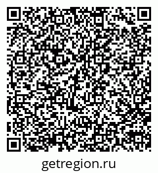 79290012173
