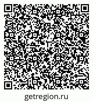 79290012174