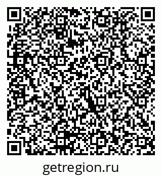 79290012192