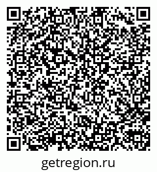 79290012194
