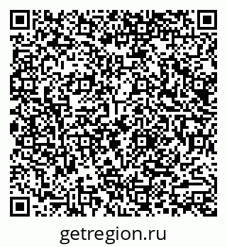 79290012200