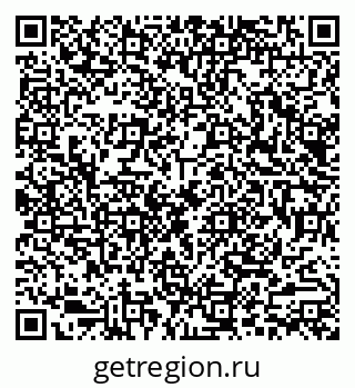 79290012254