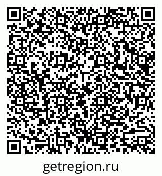 79290012256
