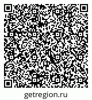 79290012259