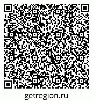 79290012262