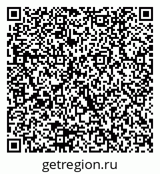79290012267