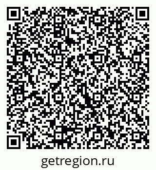 79290012272