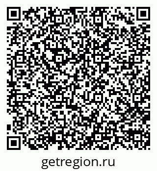 79290012310