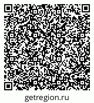 79290012341