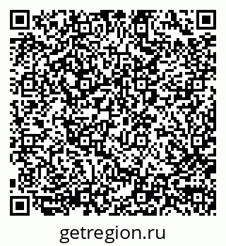 79290012369