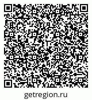 79290012370