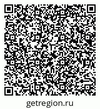 79290012381