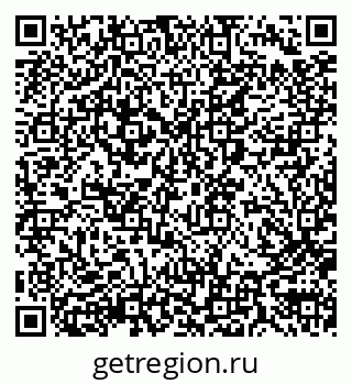 79290012382