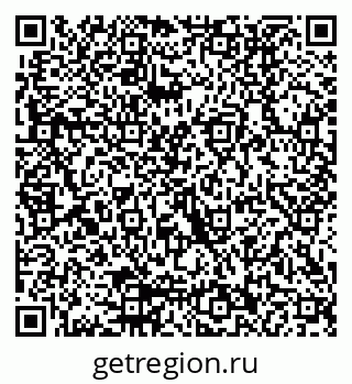 79290012386