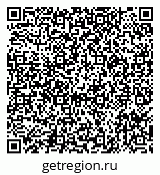 79290012387