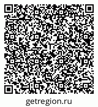 79290012390