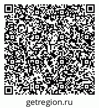 79290012411
