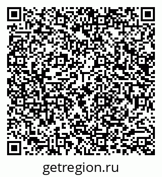 79290012424