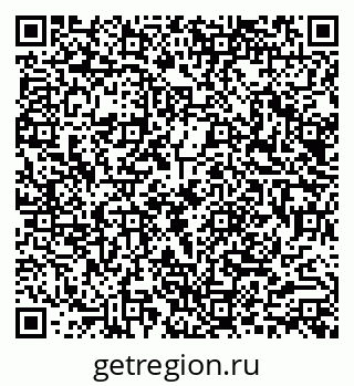 79290012425