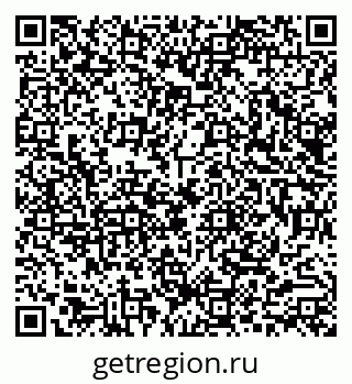 79290012445