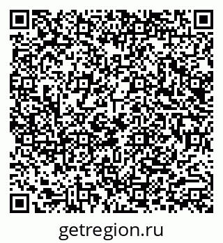 79290012450
