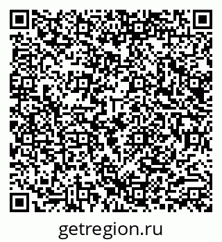 79290012455