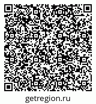 79290012458