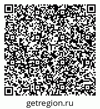 79290012485