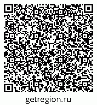 79290012486
