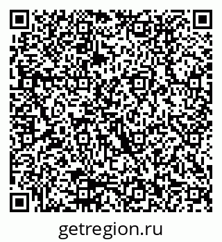 79290012514