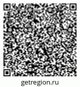 79290012521