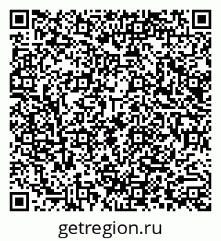 79290012532