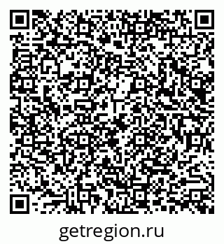 79290012534